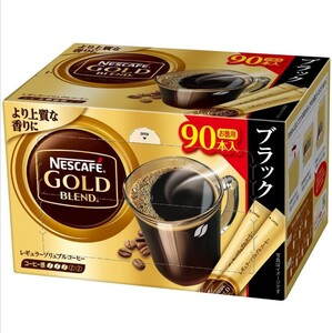 ネスカフェ ゴールドブレンド ブラック 90本入