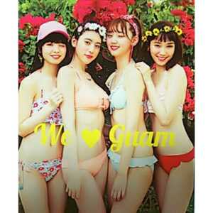 【雑誌】セブンティーン/SEVENTEEN 2016年7月号 三吉彩花,江野沢愛美,飯豊まりえ,横田真悠 他