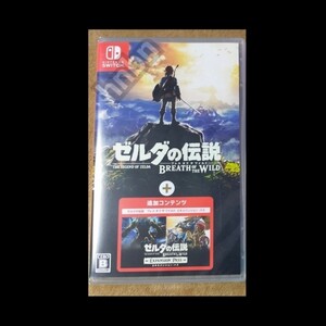 新品◆ゼルダの伝説 ブレス オブ ザ ワイルド・エキスパンションパス Switchソフト
