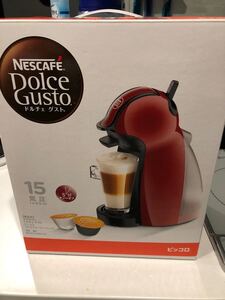 ドルチェグスト ピッコロ
