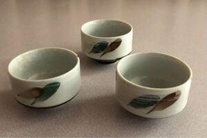 湯飲み 3客セット ぐい呑