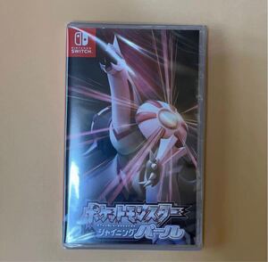 【新品未開封】【即納】Nintendo Switch ポケットモンスター シャイニングパール
