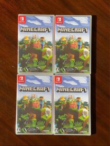 【新品未開封】【即納】Nintendo Switch マインクラフト 4本セット