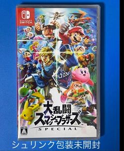【新品未開封】【即納】Nintendo Switch 大乱闘スマッシュブラザーズSPECIAL