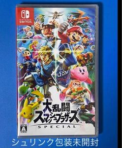【新品未開封】【即納】Nintendo Switch 大乱闘スマッシュブラザーズSPECIAL