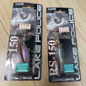 ヤフオク 加藤 小野 ハードルアー の中古品 新品 未使用品一覧 ヤフオク 加藤 小野 ハードルアー の中古品 新品 未使用品一覧