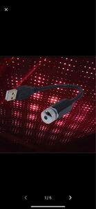 USB LED 天井照明 スターライト ヘッドライニング