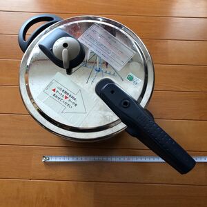 T-fal IH対応 圧力鍋