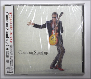 新品 長渕剛 【Come on Stand up!】