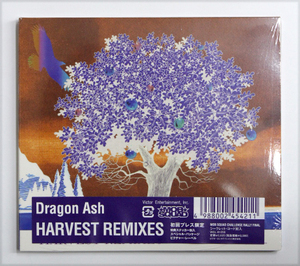 新品 Dragon Ash ドラゴンアッシュ 【HARVEST REMIXES】