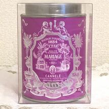 未開封 MARIAGE FRERES 紅茶 カヌレ エリタージュ グルマン 100g フランス マリアージュ フレール_画像2