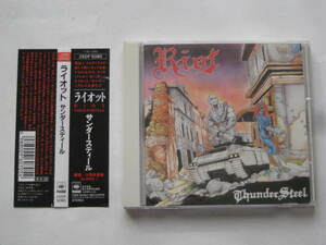 【★★★帯付き廃盤★★★】RIOT⑥初回盤(80sUS正統派)壮絶ハイ・トーン・ボーカル、LIONのドラム、SA.SLAYERのベース