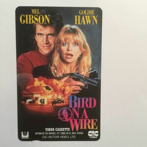  new goods free shipping movie telephone card bird on wire 