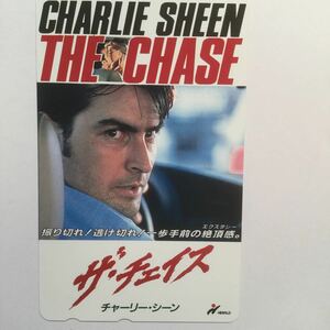  new goods free shipping movie telephone card The che chair 