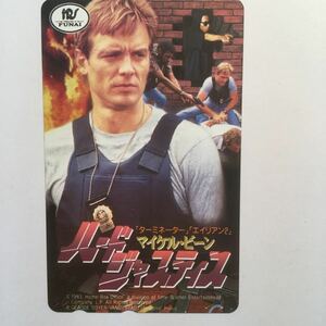  new goods free shipping movie telephone card bird Justy s
