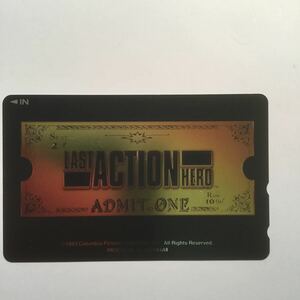  new goods free shipping movie telephone card last action hero 