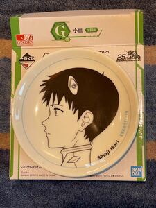 エヴァンゲリオン 一番くじ:小皿 シンジ