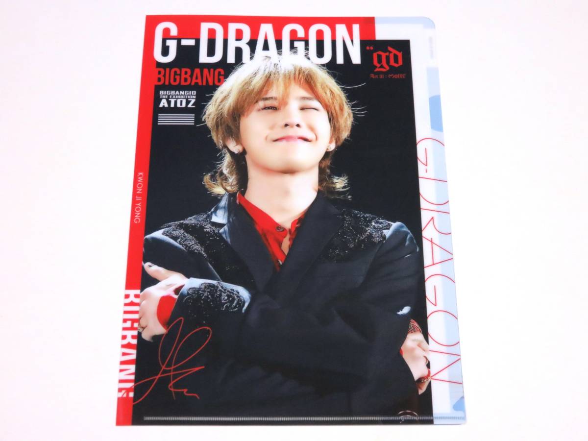 好評継続中! 新品未開封 ジヨン ジヨン ギフト ギフトボックス G