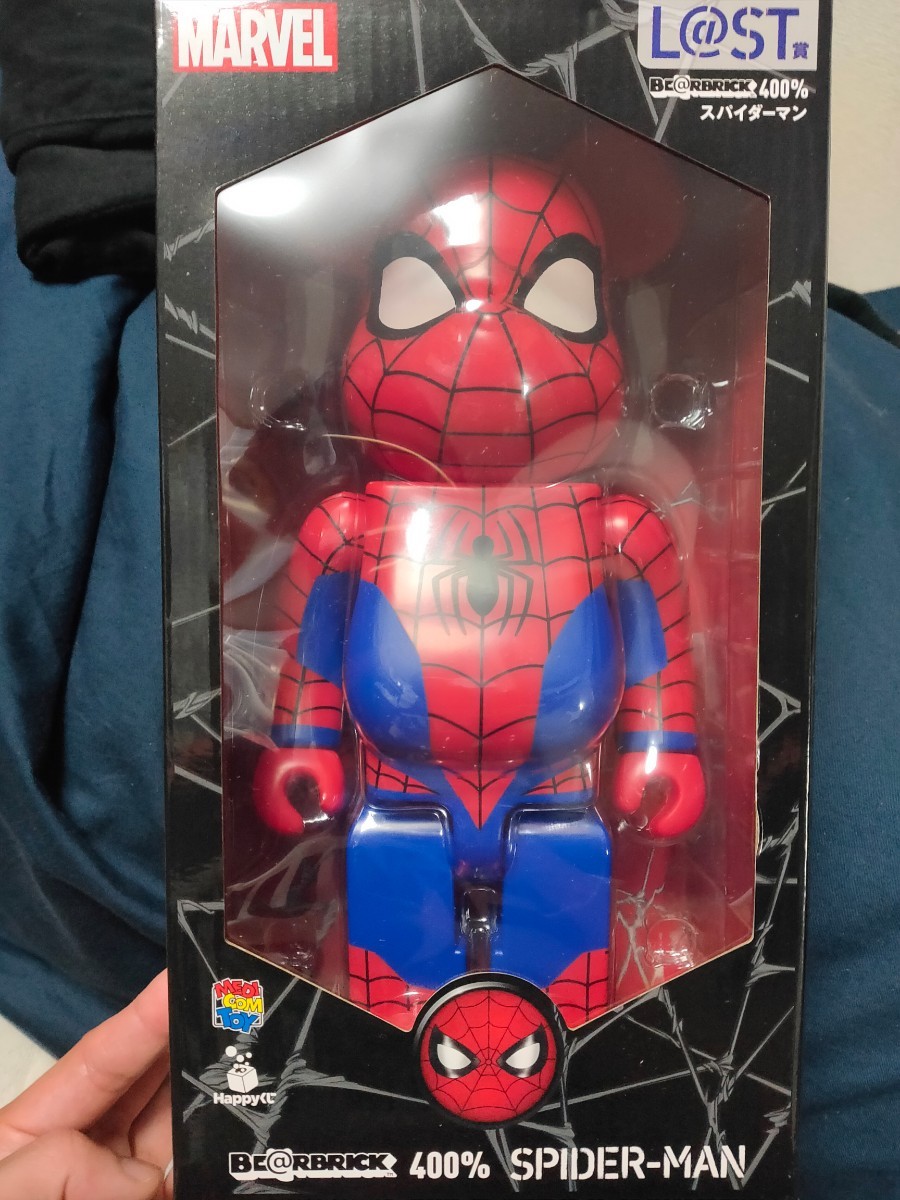 新品未開封 MARVEL Happyくじ スパイダーマン BE@RBRICK 100% ペア