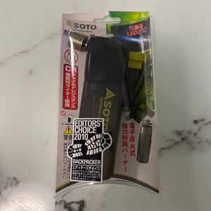 SOTO ポケトーチ PT-14SBCR(スケルトンブラック)