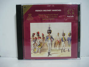 [CD] French military marches フランス軍隊行進曲【輸入盤】[c0403]