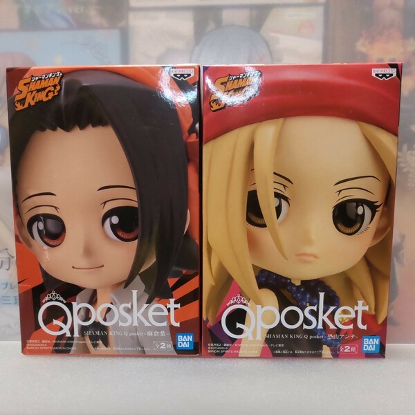 Qposket シャーマンキング フィギュアセット