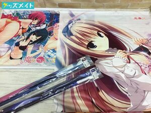 ヤフオク 南乃ありす 狗神煌 の落札相場 落札価格 ヤフオク 南乃ありす 狗神煌 の落札相場 落札価格