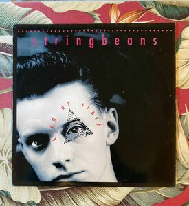 Stringbeans LP King Of Trash 1990 Finland My Way Records ネオロカビリー サイコビリー