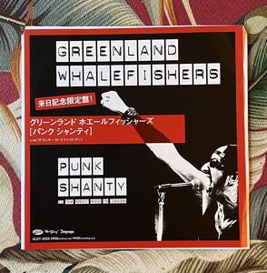 Greenland Whalefishers 7inch Punk Shanty ラスティック Irish Punk サイコビリー ロカビリー