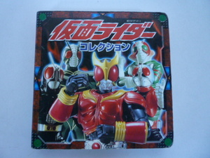 31211-1　超ひみつゲット！　仮面ライダーコレクション