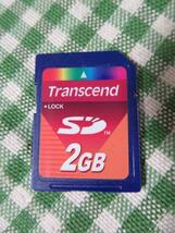Transcend SDメモリカード 2GB_画像1