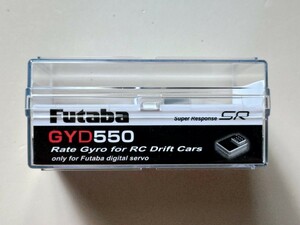 新品 フタバGYD550 ドリフト専用ジャイロ z2EO双葉Futaba