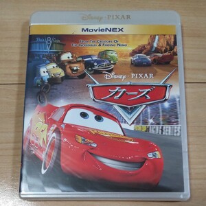 『カーズ MovieNEX』 Blu-ray + 純正ケース