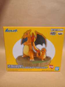 【即決★新品未開封】ポケットモンスター しっぽみてみて! ヒトカゲ&リザードン フィギュア【定形外510円発送可】