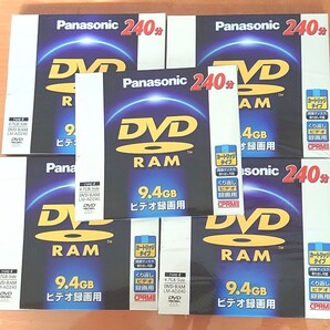 Panasonic DVD RAM 9.4GB ビデオ録画用 240分 5枚