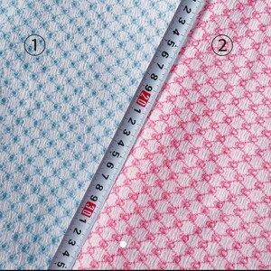 SALE★ 刺繍 穴開きニット 150×50cm ニット生地 布 はぎれ ハンドメイド 穴あき
