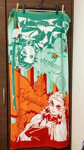 鬼滅の刃　煉獄杏寿郎　しまむらタオルとローソンネットプリント写真のセット 