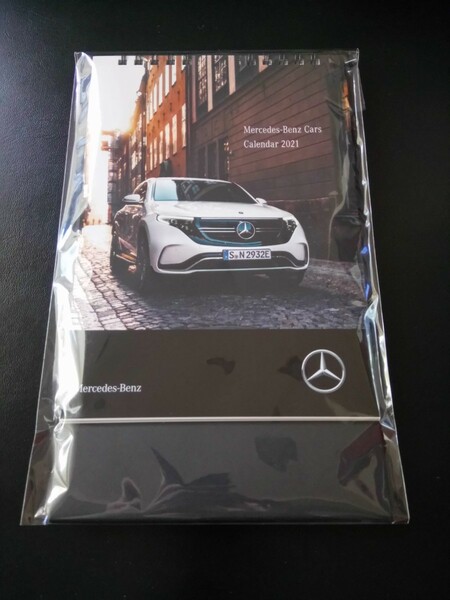 送料込 メルセデス・ベンツ 正規ディーラーの卓上カレンダー 2021年版 その1 Mercedes-Benz