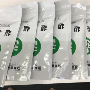 銀座まるかん青汁酢6個賞味期限23年9月