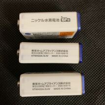 TOSHIBA 6P形専用充電器 IMPULSE TNHC-622SC & TOSHIBA ニッケル水素電池 充電式IMPULSE 単6P形充電池(min.200mAh) 3本セット 6TNH22A _画像4