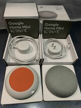 動作品 スマート スピーカー Google Home Mini チョーク GA00210-JP 2点セット まとめ売り 状態良好 グーグルホームミニ_画像2