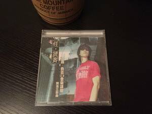 CD- 任賢齊 リッチー・レン RICHIE REN「小蟲 負責任音樂講座 跨海三部曲」1998年台湾Rock Records・送料230円