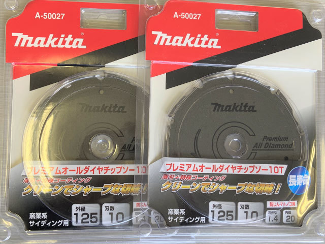 流行 ☆税込☆送料無料☆3枚セット 完全プロ仕様オールダイヤ ...