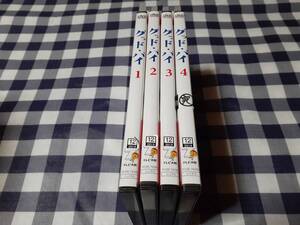 送料無料☆※レンタル落ちDVD グッド・バイ 4巻セット