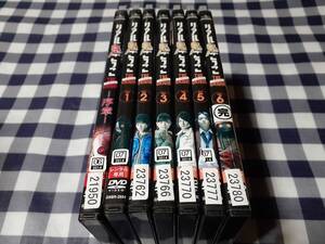 送料無料☆※レンタル落ちDVD リアル鬼ごっこ ジ・オリジン 序章+6巻セット