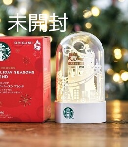 スターバックス シーズナル コレクション ホリデー 2021