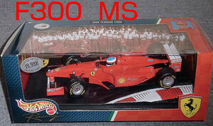 送料込 マテル 1/18 フェラーリ F300 シューマッハ 1998 FERRARI HotWheels