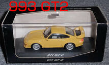 ポルシェ別注 1/43 911 GT2 (993) イエロー PORSCHE_画像1