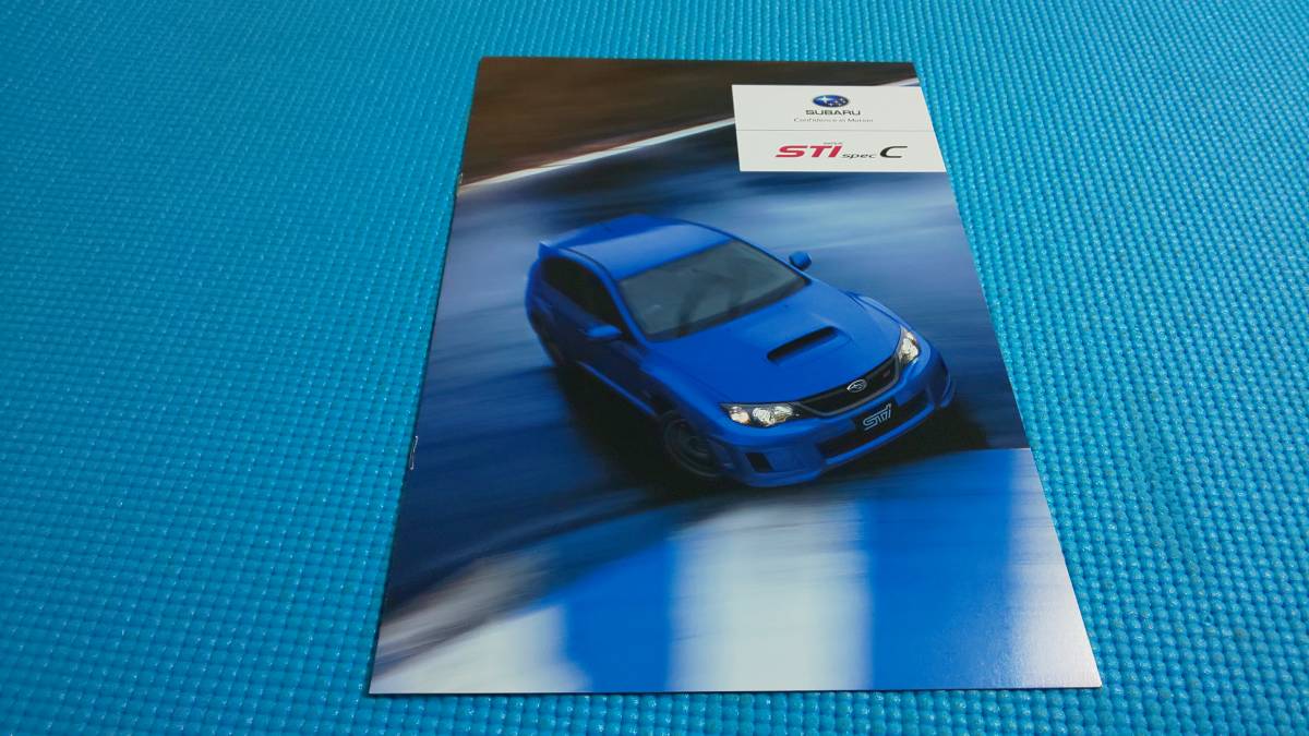 即決価格 ２代目 ディアマンテ 前期型 本カタログ Sale 90 Off ディアマンテ