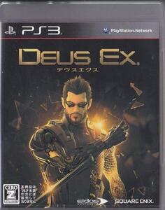 ★PS3 デウスエクス DEUS EX (日本語吹替ローカライズ)